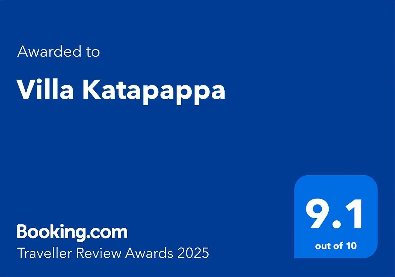 הקונטקטים של Villa Katapappa